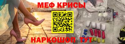 дмт Ефремов