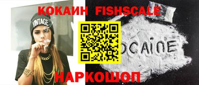 гидропоника Берёзовский