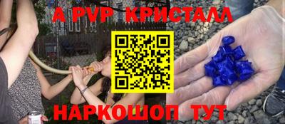 гидропоника Берёзовский