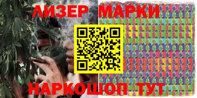 мяу мяу кристалл Беслан