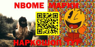 гидропоника Берёзовский