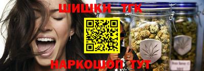 гидропоника Берёзовский