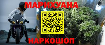 гидропоника Берёзовский