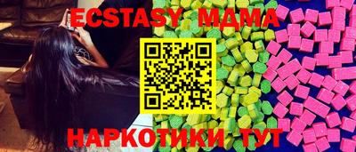гидропоника Берёзовский