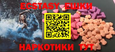 гидропоника Берёзовский