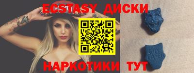 гидропоника Берёзовский