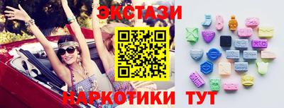 гидропоника Берёзовский
