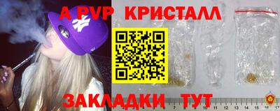 гидропоника Берёзовский