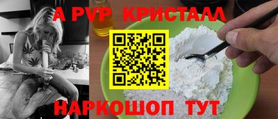 гидропоника Берёзовский
