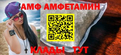 гидропоника Берёзовский