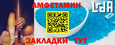 гидропоника Берёзовский