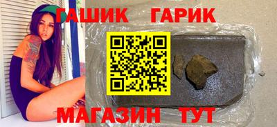 гидропоника Берёзовский